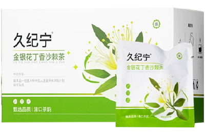 久纪宁