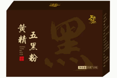 image 黄精五黑粉