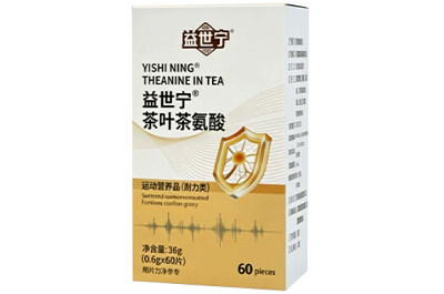 益世宁清