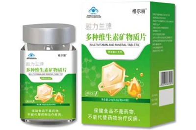 格尔丽多维片