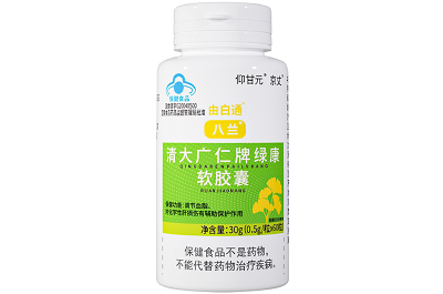 image 绿康软胶囊