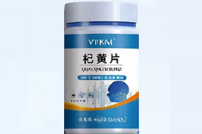 维可迪鸣宝