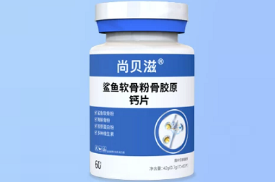 尚贝滋软骨素