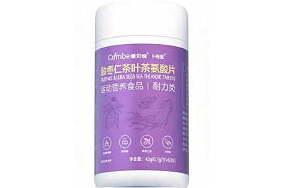 image 康贝怡闪睡片