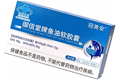 image 冠美安鱼油