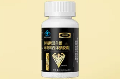 image 冠中盛参茸