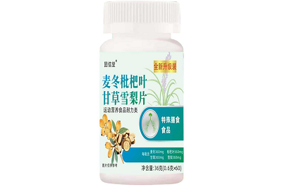 image 麦冬枇杷叶甘草雪梨片