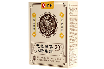 image 元气茯苓八珍足贴
