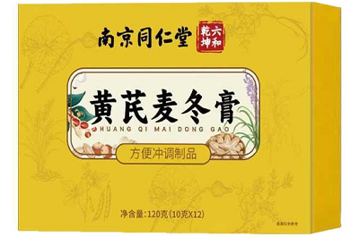 image 黄芪麦冬膏