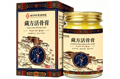 image 藏方活骨膏