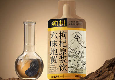 image 纯耕六味地黄原浆饮