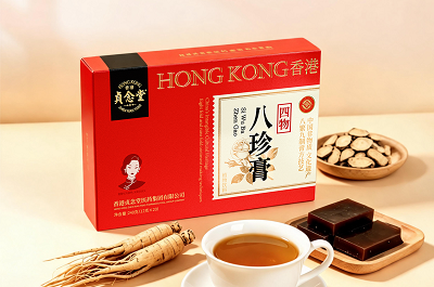 image 贞念堂四物八珍膏