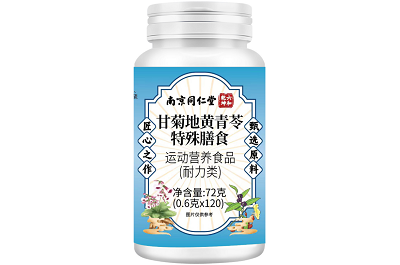 甘菊地黄青苓片