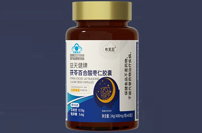 布芙尼酸枣仁