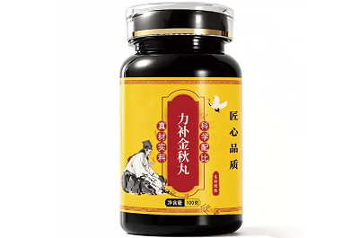 image 力补金秋丸