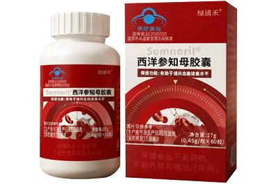 image 绿清禾知母胶囊