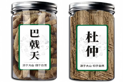 image 杜仲巴戟天