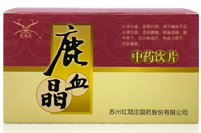 image 鹿血晶