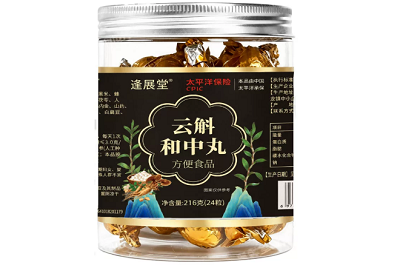 image 云斛和中丸