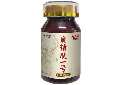 image 鹿精肽一号